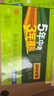53初中试卷七年级上下册2025秋/26春版人教版初一全套同步单元期中期末冲刺卷5五年中考3三年模拟试卷五三7七上下册测试卷子 7本【上册】语数英道历生地 人教版(全套省心购！) 实拍图