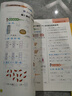 【正版推荐】一年级下册同步练习册全套人教版2025版语文数学书一课一练 1年级下册上册教材课本同步训练老师推荐课堂自主作业一年级试卷测试卷全套 一下【7本】同步训练+试卷+看图+阅读+生字注音 一年级 实拍图