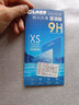 纽霸 适用红米k40/pro钢化膜 红米K40游戏增强版全玻璃手机膜抗蓝光保护膜电竞磨砂防指纹贴膜 电镀高清防指纹2片装 红米K40游戏增强版 实拍图