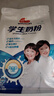 明一（wissun）学生奶粉男女青少年高钙营养奶粉400g*3袋装（14条/袋独立装） 实拍图