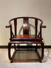 善匠良品 善匠良品 红木家具印尼黑酸枝(学名:阔叶黄檀)皇宫椅三件套 圈椅围椅太师椅 休闲椅 实拍图