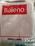 班尼路（Baleno）空气层立领开衫卫衣女2025春秋季新款气质通勤小个子修身短款外套 实拍图