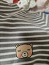 嘟嘟家【百搭条纹】宝宝打底衫冬装男童保暖洋气长袖T恤女童高领上衣潮 灰白条 80 实拍图