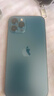Apple iPhone12Pro苹果12 Promax国行双卡5G全网通苹果12pro 二手手机 【12promax】海蓝色-活动推荐 128G【更换品牌电池100% 95新优选靓机】 实拍图