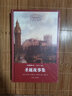 世界名著名译文库 狄更斯集：圣诞故事集 实拍图