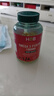 荷柏瑞（Holland&Barrett）深海鱼油软胶囊欧米伽3成人Omega-3DHA英国进口 1200mg*120粒 实拍图