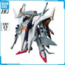 万代（BANDAI） 高达拼装模型 hg 1/144 HGUC GT CE敢达玩具 男孩机器人金刚玩具 229 佩涅罗佩 大白鹅 实拍图