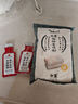 白鲨牌 广东肠粉专用粉 拉肠粉304工具家庭制作套餐 石磨肠粉自制早餐 石磨肠粉（酱油包20ml*2包） 实拍图