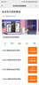 菲耐德 红米k20pro电池K20Pro尊享版手机通用换新Redmi k二十Pro大容量电池板更换4000mAh 真机实测+全套工具+拆机教程 实拍图