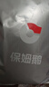 保姆鹅  儿童羽绒服宝宝中长款护脸加厚鸭绒外套防风保暖童装冬装 炭黑 150 实拍图
