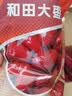 楼兰蜜语新疆红枣礼盒1800g/箱 骏枣灰枣新疆红枣休闲零食中秋礼盒 实拍图
