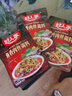 好人家鱼香肉丝调料包100g/袋调味汁酱料包川鱼香茄子配方商用 鱼香肉丝调料100g*3袋 实拍图
