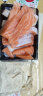 鲜船长（XCZ.XIAN.XCZ） 挪威进口冰鲜三文鱼刺身中段 开袋即食 刺身拼盘 三文鱼腩 400g 【切片净重】 鲜货现杀 实拍图