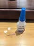 观越 塑料眼镜胶水快干粘眼睛架断裂修复胶水沾儿童眼镜边框固定专用胶水维修眼镜腿强力万能胶配件粘合剂 实拍图