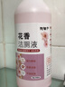 雪润梦洁厕灵浴室清洁剂家用马桶洁厕剂除菌异味黄渍洁厕宝花香洁厕液 花香洁厕液*2瓶(1瓶替换液） 实拍图