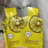 施领膳全施领果蔬果冻嗨吃孝素酵素原液益生菌粉饮料 柠檬味酵素饮3盒 实拍图