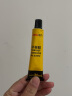 得力(deli)强力补鞋胶水 高适用性 稳固持久 防水耐高温 万能胶 30ml/支 PU鞋胶 53572 实拍图