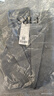 杉杉羊毛西服男青年工装商务职业单西纯色外套春秋季毛呢西装男上衣 实拍图