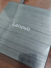 联想（Lenovo）外置光驱刻录机 8倍速 移动光驱 笔记本电脑超薄移动CD机usb接口外接读取DVD光盘刻录机 晒单实拍图