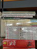 数学也可以这样学：大自然中的几何学（异步图书出品） 实拍图