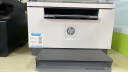 惠普 （HP） M233dw 激光自动双面无线多功能一体机 打印复印扫描三合一 作业打印（跃系列） 实拍图