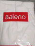 班尼路（Baleno）双面绒长袖t恤男秋冬季潮流大码打底衫保暖上衣青少年加绒内搭长t 实拍图