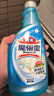 花王（KAO）玻璃清洗剂500ml 擦玻璃清洁神器汽车窗户浴室玻璃水垢清洁剂喷雾 实拍图