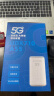 夏新5g随身wifi6移动无线插卡路由器cpe全网通千兆双频便携式车载上网卡高速流量 5G狂暴性能版【满血性能光纤级网速】 晒单实拍图