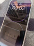 Apple苹果14promax手机iphone5G全网通双卡双待资源机【店保1年】 【6.1英寸】14pro 紫色 256G 晒单实拍图