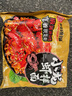 同碗福 咸蛋黄拌面方便面泡面组合箱装袋装网红速食蛋黄酱料混搭 咸蛋黄拌面5包+小龙虾拌面5包 实拍图