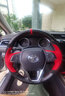 适用于丰田凯美瑞方向盘套手缝真皮卡罗拉雷凌RAV4荣放亚洲龙威兰达威驰汉兰达锐志致炫汽车把套四季通用 磨砂皮+碳纤皮运动款 实拍图