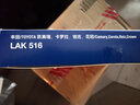 马勒保养套装 适用新款丰田 滤芯格/滤清器 两滤【空气滤+活性炭空调滤】 RAV4荣放 16-19款 2.5L 实拍图