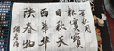 荣宝斋 毛笔 狼毫软笔书法练字大中小楷 文房四宝国画字帖临摹成人初学者学生入门 书画狼毫-小 实拍图