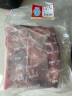 恒都 国产原切牛腱子肉 2.5kg 冷冻 谷饲牛肉 实拍图