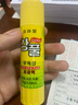 优必利南韩固体胶棒高粘度无甲醛PVP韩国进口大号固体胶水财务办公幼儿园学生儿童手工无味透明小号胶棒 【黄色胶棒】35g*12支 2304 实拍图