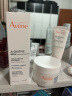 雅漾（Avene）焕活青春维他精华30ML 滋润补水保湿 焕活修护舒缓敏肌 面部精华 实拍图