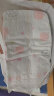好奇（Huggies）铂金装纸尿裤M92片(6-11kg)中号婴儿尿不湿小桃裤裸感超薄透气 晒单实拍图