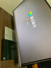 腾讯极光盒子6Pro 全程8K电视盒子 8+128G智能网络机顶盒杜比视界DTS高清蓝光播放机 无损音乐播放器 实拍图