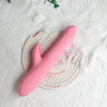 伊珞（EROCOME）伸缩震动棒情趣用品女性生理解压玩具按摩神器自慰高级强震av成人 实拍图