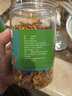 国药集团一方制药陈皮 100g中药饮片 理气健脾 燥湿化痰 用于脘腹胀满 食少吐泻 咳嗽痰多 实拍图
