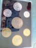 瑞宝金泉 一套一元中国硬币  长城1元流通币纪念币 长城币 81年原光全新7枚套装 实拍图