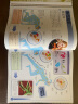 DK儿童极限百科全书 人体极限（2021年全新印刷） 实拍图