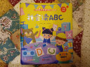 小眼睛看大世界翻翻书 我会读ABC【3-6岁】 认知系列 多个主题场景，满足孩子对英语的理解培养孩子语言能力 3岁4岁5岁6岁 童书 实拍图
