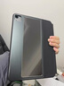 酷士达iPad光伏妙控键盘适用A16/Air11/M3/M2/iPad10.9英寸/11英寸/12.9英寸键盘壳保护套 黑色【11/10.9】Air7/6/5/4丨Pro 实拍图