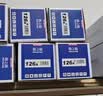 格之格643cdw硒鼓适用佳能054硒鼓 LBP621Cw粉盒 LBP623Cdn  LBP623Cdw MF641Cw MF645Cx打印机硒鼓青色 实拍图