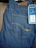 望了型春夏秋款弹力男士牛仔裤男宽松直筒商务休闲长裤工作干活耐脏男裤 2件装(8010蓝+009蓝) 31 腰围(二尺四) 实拍图