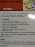算法深潜：勇敢者的Python探险 实拍图