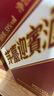 茅台紫迎宾 酱香型白酒 迎宾酒（紫）喜酒 53度 500mL 2瓶 （内含礼袋） 实拍图