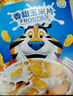 家乐氏（Kellogg）进口儿童麦片早餐巧克力可可球谷物圈营养燕麦片即食冲饮 谷脆格300+可可球330+玉米片300g 实拍图