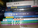 不可思议的战斗·科学大探索（套装全4册） 实拍图